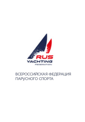 Кубок Крыма лого